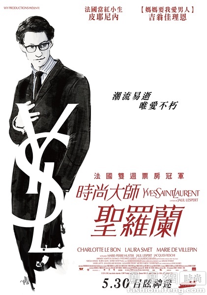 日本秀明大学文凭毕业证成绩认证